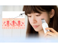 ANLAN ANLAN Peeling kawitacyjny 01-ACPJ32-02A (biały) - 1469858 - zdjęcie 9
